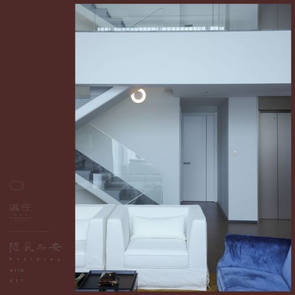 和园·区氏+空间设计