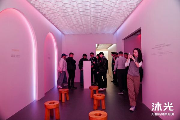 AI智能调光体验区