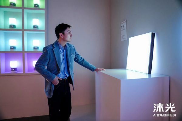 设计师交流学习