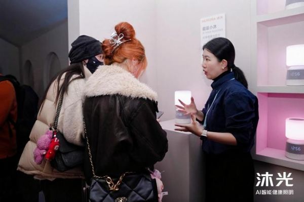 2026「设计上海」丨沐光 x Aldo Cibic：重新定义光的未来