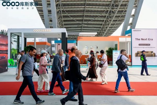 库斯家居展位