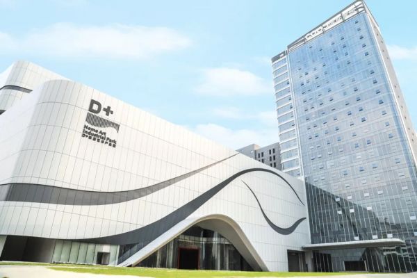 库斯家居新科技产业园