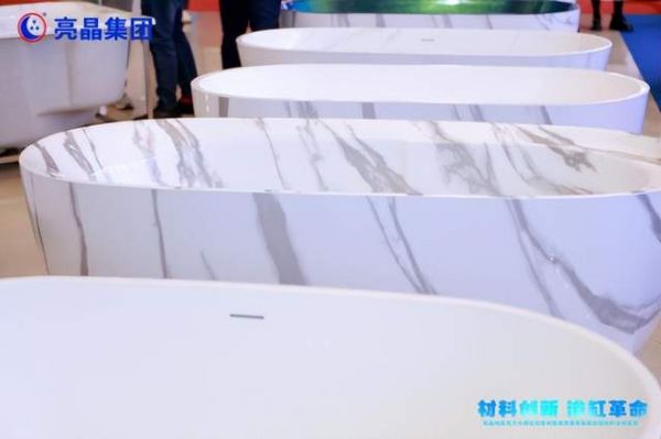 Liangjing Group Pure Acrylic Marble Patterned Plates
