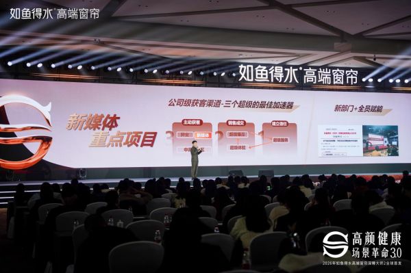 新媒体陪跑赋能计划