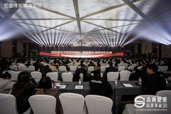 深睡大师2营销成果展示