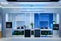 智能厨电进化：从工具到生活伙伴