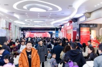 万家丽315家装节百万人次参与，星城燃动24周年盛典