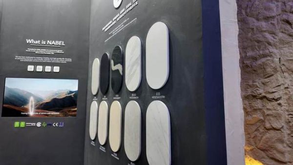 诺贝尔瓷砖以「觀天」之姿亮相2026厦门国际石材展，洞见行业未来趋势