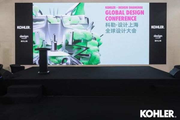 设计上海2026现场照片