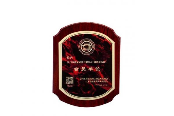 盛世周木匠行业地位展示