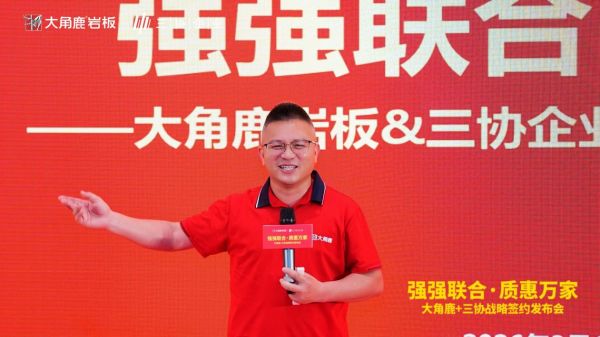 行业发展趋势分析