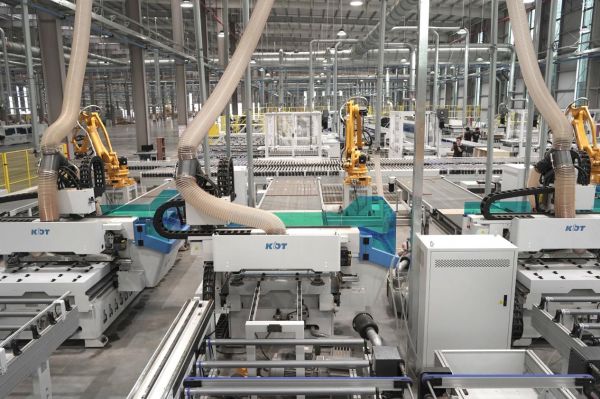 A家家居智能制造基地