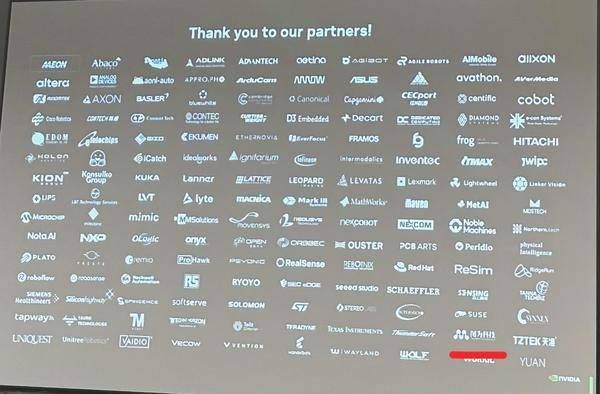 图为科技精准把握行业前沿动态