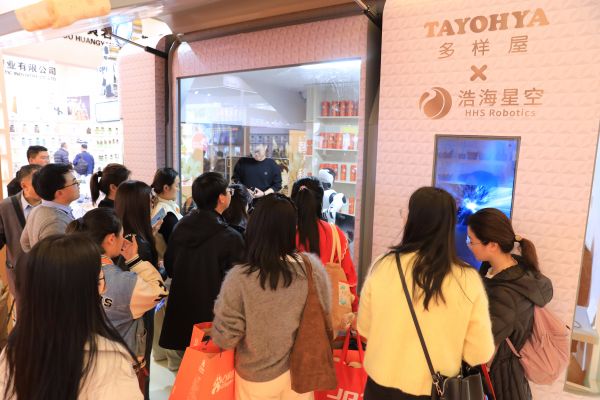 星空舱机械人「茱丽叶」细节展示