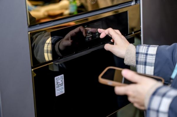 Bertazzoni现代系列金边镜面烤箱