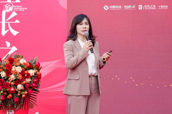 芝麻装工长之家・居然之家首店启幕盛典现场照片