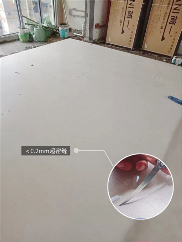 简一超密缝铺贴优势