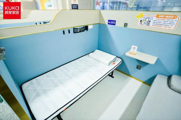 Guojia Furniture High-speed Rail Scene Integration