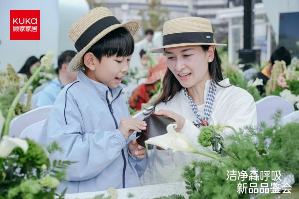 Guojia Furniture New Product Tasting Event in Various Cities