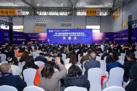 2026成都老博会：帝王洁具展智能适老化卫浴