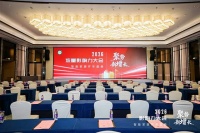 佳普乐启幕2026智能家居盛事，共筑智慧生活蓝图