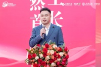 陈佳履新居然之家首店战区站长致辞