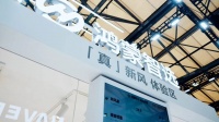 贝昂智能循环扇亮相AWE华为展台，鸿蒙智选合作持续深化