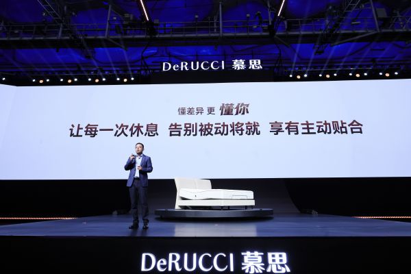 陈文泽CTO主题演讲