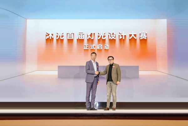 阮立平总裁发表讲话