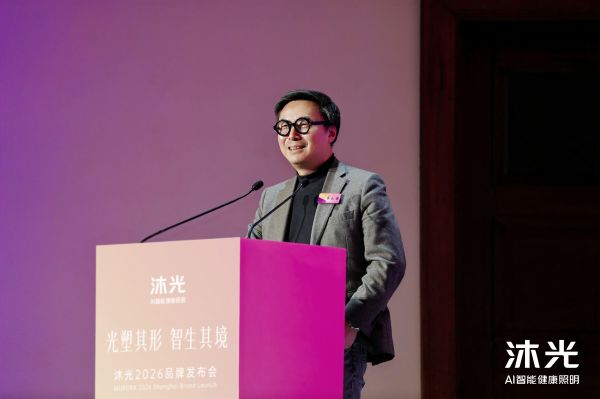 阮立平总裁与娄永琪校长启动大赛