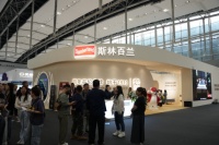 百年英伦品牌焕新发布“美梦长在斯林百兰” 全新AI智能床垫引发关注