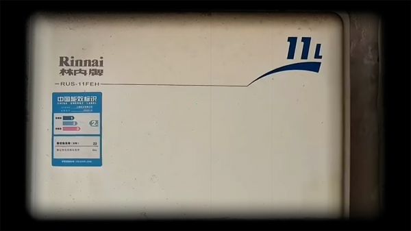 Old House Transformation