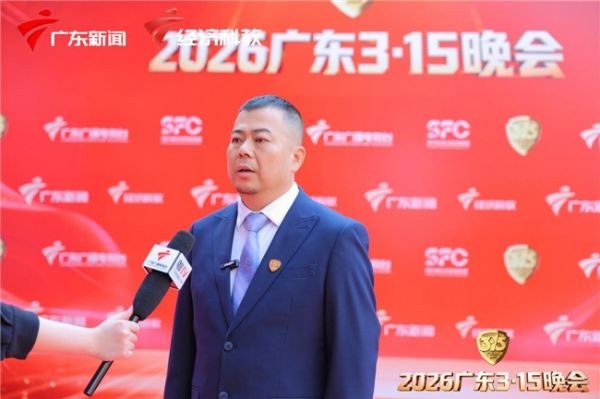 红冕品牌技术创新展示