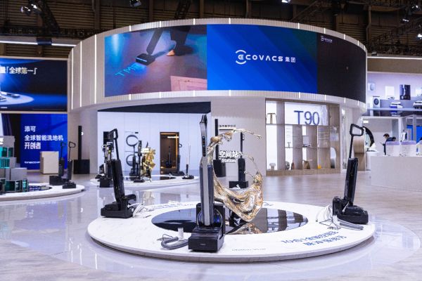 芙万 Station View产品图片