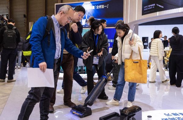 添可展台互动图片