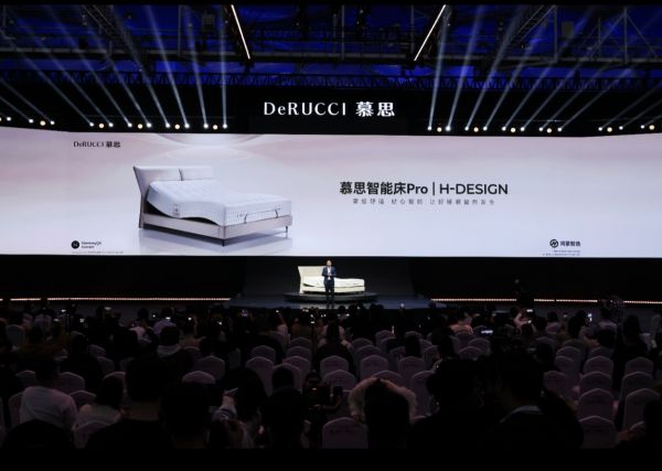 Smart Home Challenges