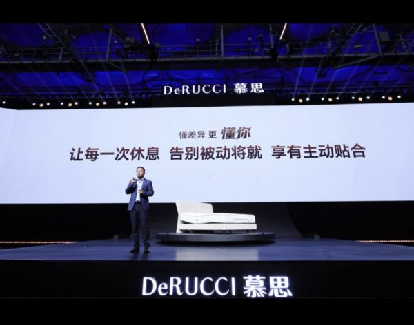 Ecological Collaboration in Sleep