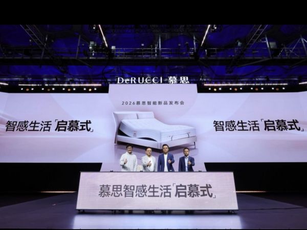 Value Chain Transformation