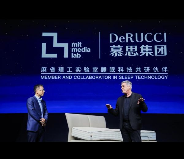 Muses Sleep Technology