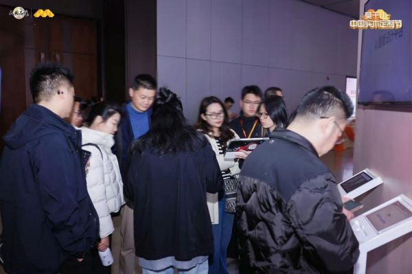 莫干山经销商了解酷家乐AI智能设计平台