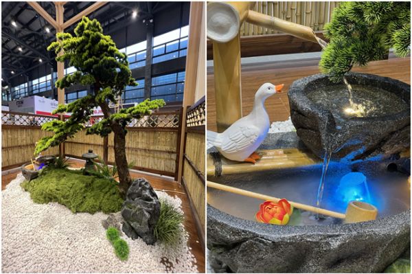 一体家美学木作