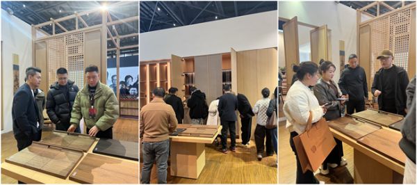 一体家美学木作