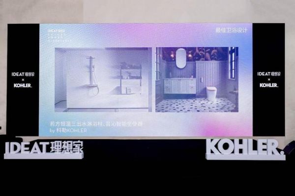Kohler
