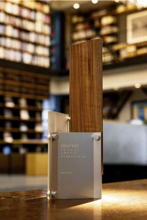 Design Shanghai 2026 Event