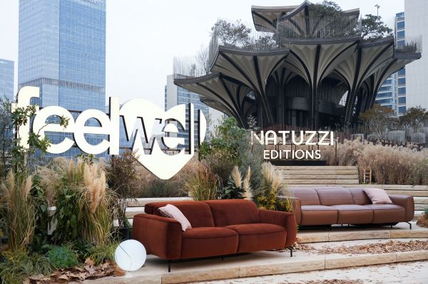 Natuzzi Editions Zenith地平线沙发设计图