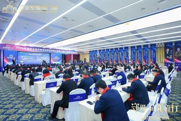 经销商分享经验