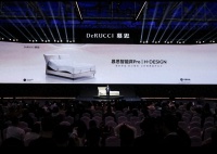 全屋智能新焦点：睡眠中枢崛起