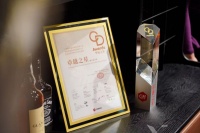 林氏曲木餐边柜荣获2026华钻之星大奖，品质卓越显实力