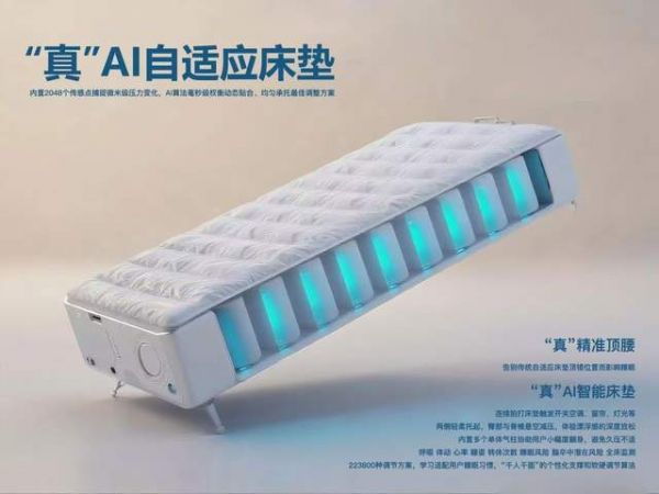 张凯生代工路线分享