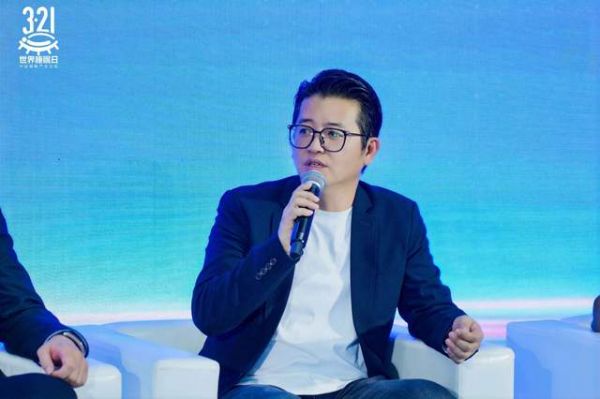 张凯生分享观点